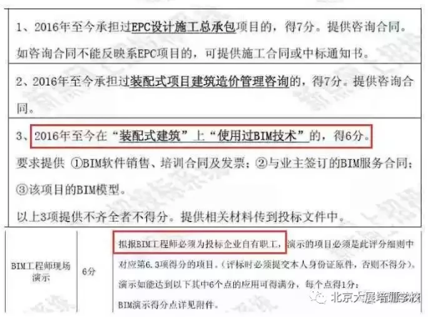 1528420484591722.png 2.png