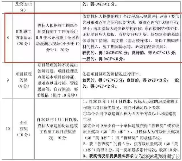 1528420503659054.png 3.png