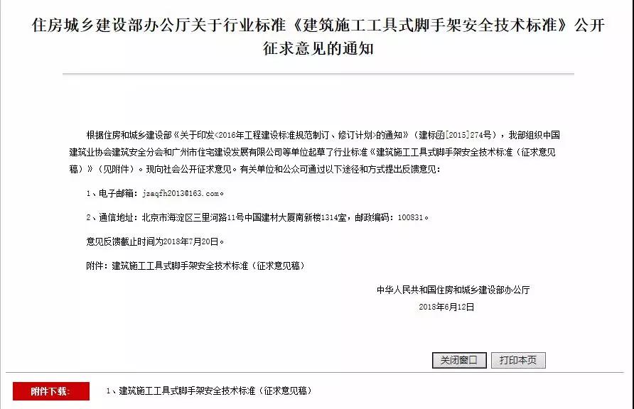 1528962278148524.jpg 1.jpg