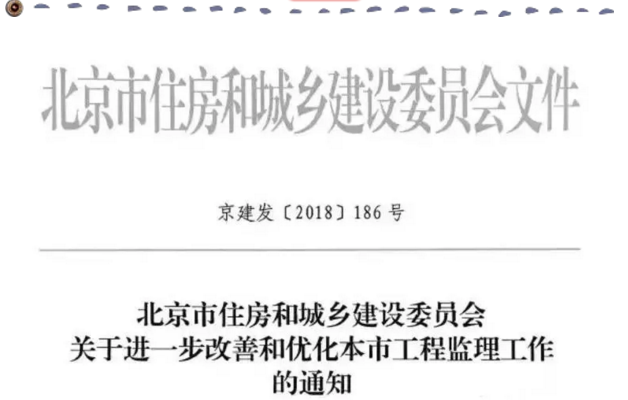 1536633748582503.jpg 1536633709(1).jpg