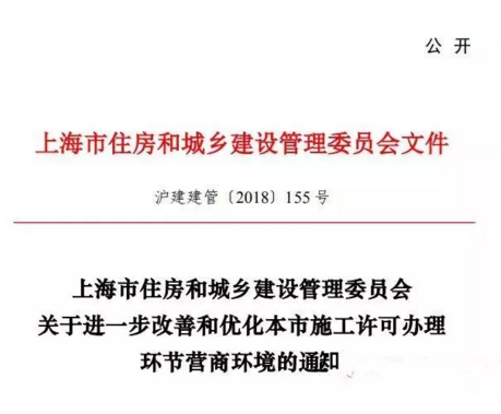 1536633854106780.png 84c5e35c1892dd08f4e9d8d4dd07492.png