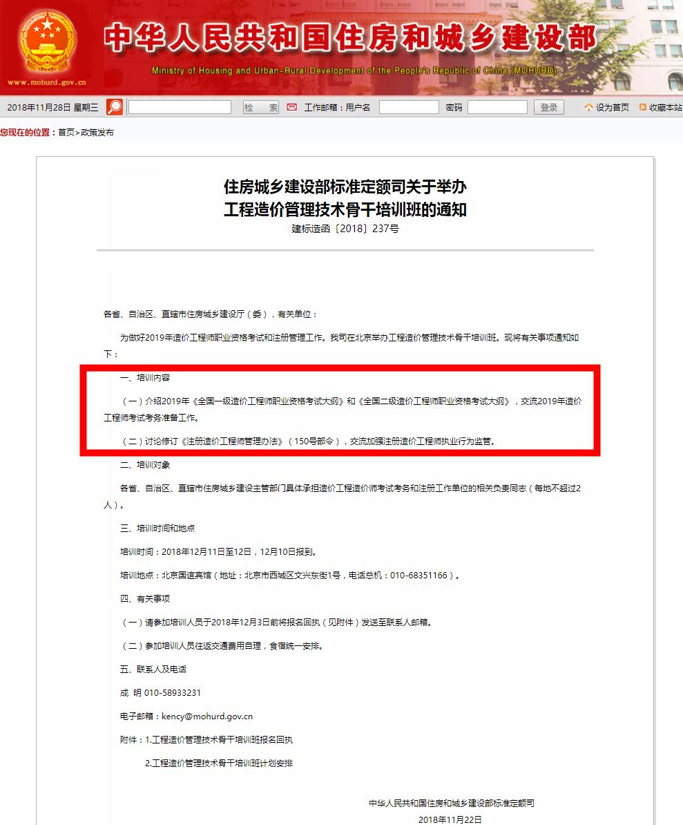 1543540029477448.jpg 01.jpg