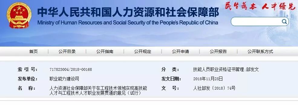 1543975359549682.jpg 02.jpg